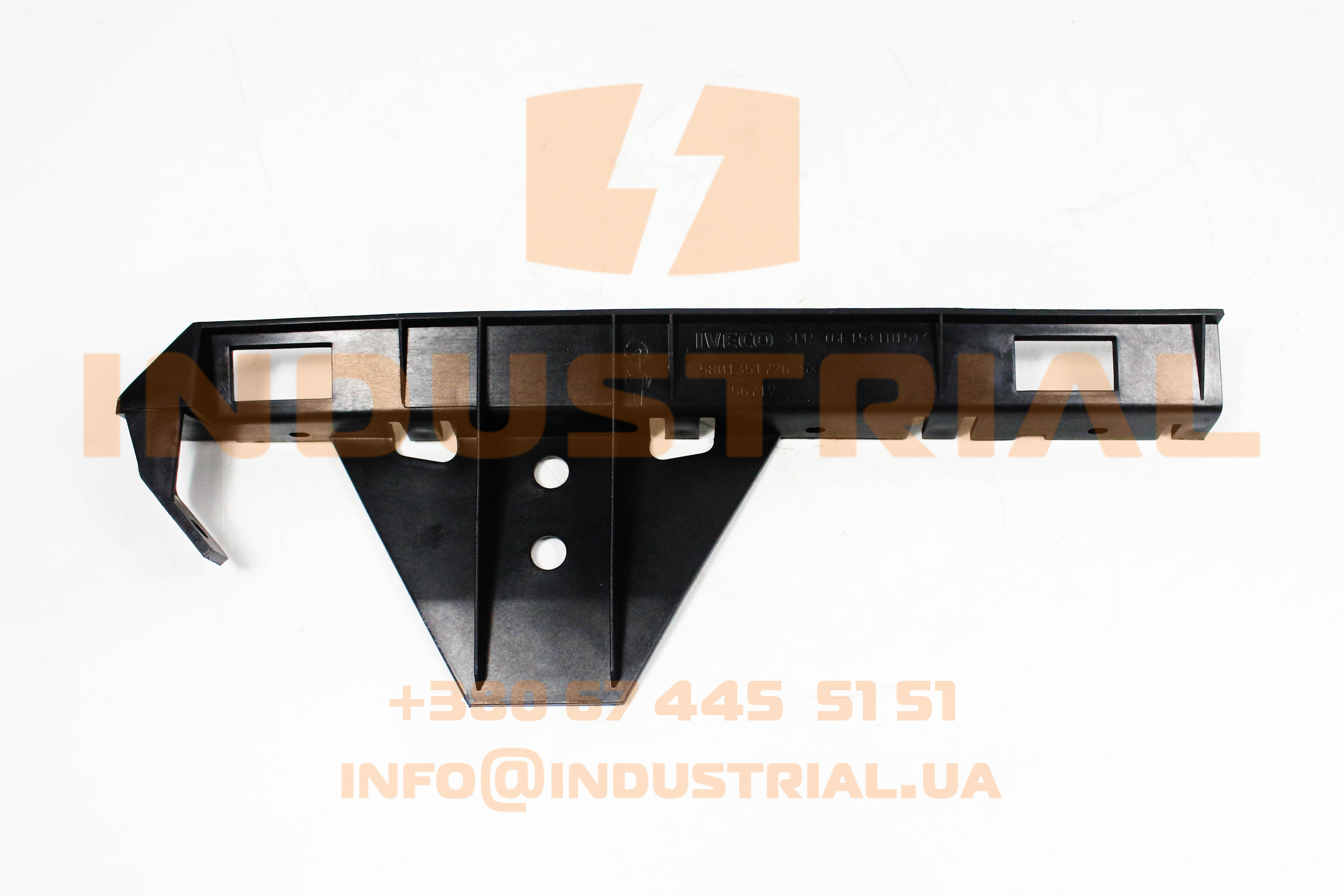 CNH 6170769 CNH INDUSTRIAL